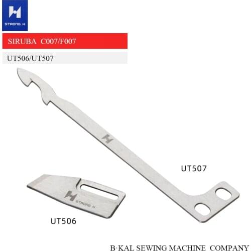 STRONG H brand SHING SIRUBA C007/F007 KNIVE UT506/UT507