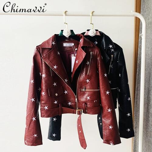 Женские косухи Chimavvi China At AliExpress