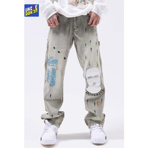 Uncledonjm Straight Jeans For Men