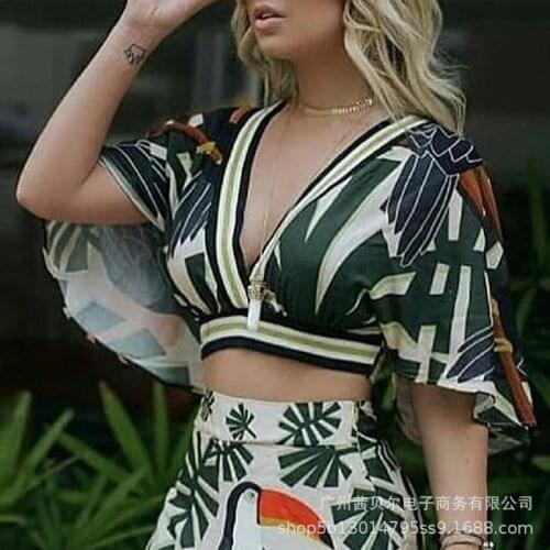 2021 female 2 piece new plant print cloak suit skirt