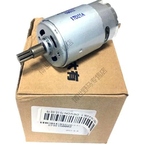 5228 DC motor charging drill driver motor parts accessories 7 teeth