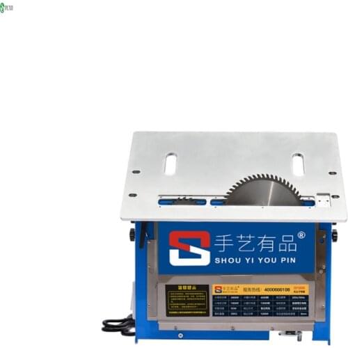 Dust-free composite saw multifunctional flip-chip precision woodworking table saw lifting and miter double saw blade integrated
