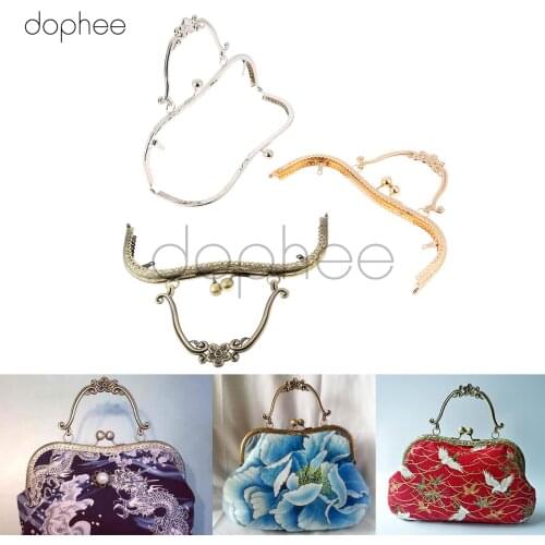 Dophee 1pcs 20.5cm M Vintage Metal Purse Frame Kiss Clasp Handle For Coin Bag Purse Accessories