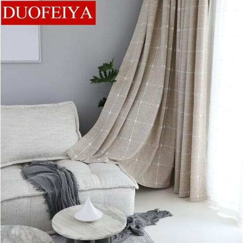 2021 New Simple and Modern Japanese Lattice Curtain Embroidered Jacquard Curtains for Living Dining Room Bedroom Blackout