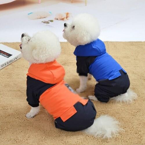 New Pet Coat Autumn Winter Dog Clothes Four-legged Double-layer Thick Windbreaker Home Warm Sweater Soft Comfortable Pets Jacket
