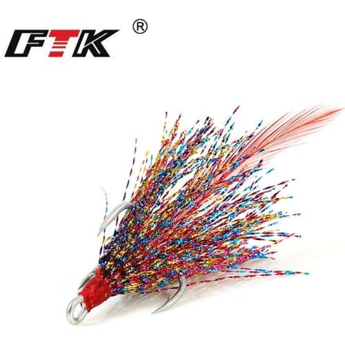 FTK High Carbon Steel 1#2#4#6# Fishing Hook with Jig Treble Hooks Colorful Feather Peche Carp Fishing Pesca Fishing Tackle