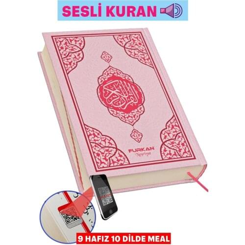 Holy Quran Middle Size Pink Voice Koran 9 Hafiz 10 Meal Various holy quran book juz verse hadith arabic turkish meal tecvid