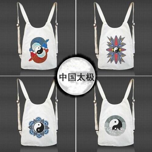 Top quality cotton&linen taoist taoism bags kung fu martial arts bags shaolin Monks bag tai chi taiji backpack