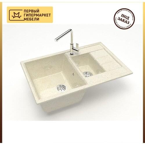 Товары для кухни AlbiCo China At AliExpress