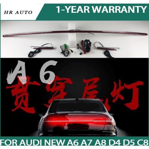 For audi new a6 a7 a8 D4 D5 C8 Through trunk rear lamp modified new streamer through tail light LED turn signal width light