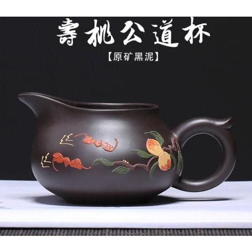 Purple sand, raw ore, black mud wholesale factory, direct sale, fair cup, fairy peach, fair cup, tea set accessories