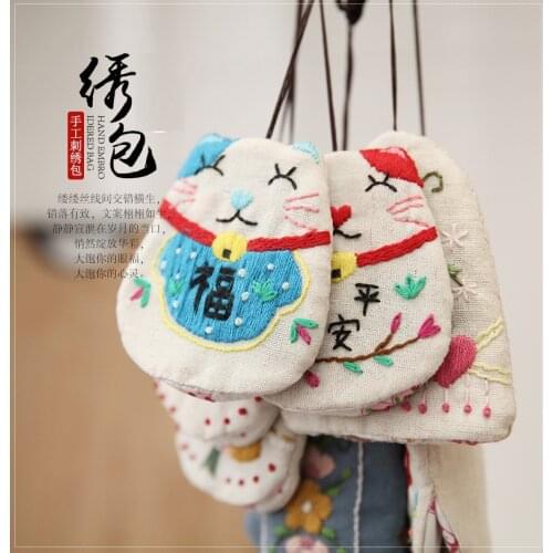 Maneki Neko Keychain DIY Embroidery Sachet Omamori Lucky Cat Pendant Cartoon Handmade Amulet Cross Stitch Amulet Sachet Llaveros
