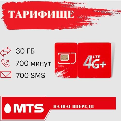 Запчасти для телефонов MTC China At AliExpress