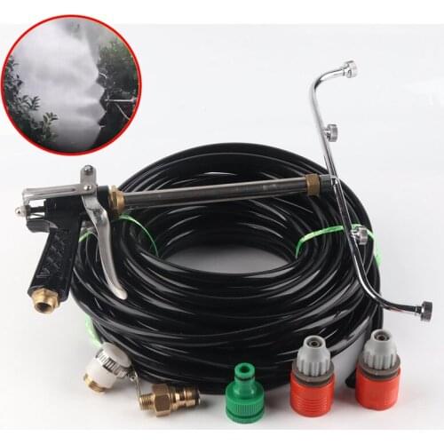 20~5M Garden Watering Set Adjustable Patio Plants Humidification Multiple Nozzle Irrigation Combination Garden irrigation System