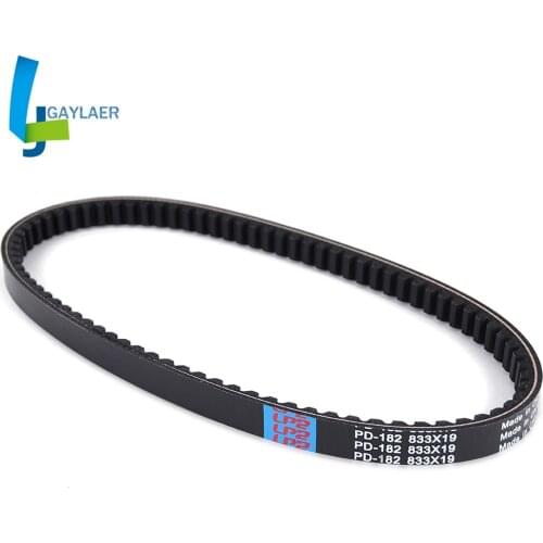 Drive Belt for Arctic Cat 150 09-17 for Kymco MXU150 05-15 MXU150X 16-18 MXer 150 03-05 Textron Alterra 150 Transmission Belt