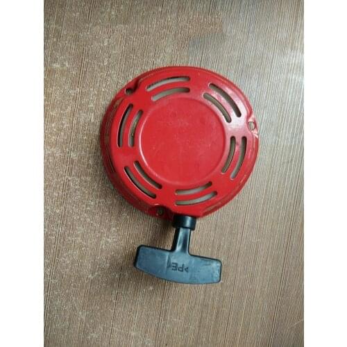 Pull Recoil Start for 1E43F 2 Stroke Air Cooled Gasoline Engine