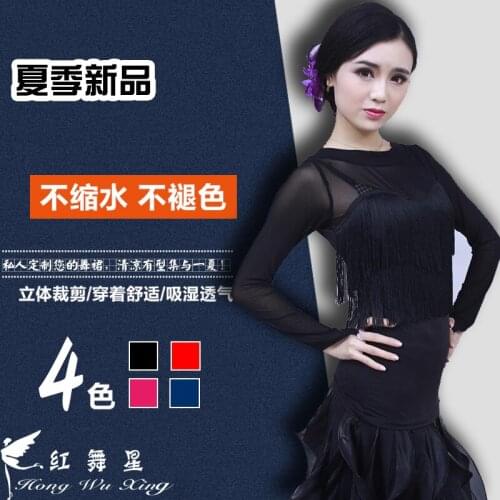 2017 New Latin dance clothing, womens shirts, dance and dance