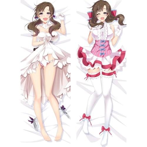 Anime Dakimakura Pillow case Do You Love Your Mom and Her Two-Hit Multi-Target Attacks? Hugging Body Pillow Cover case