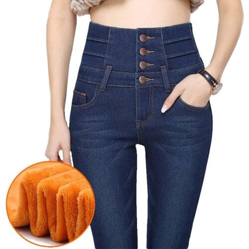 Bella Philosophy Women's Warmed Jeans