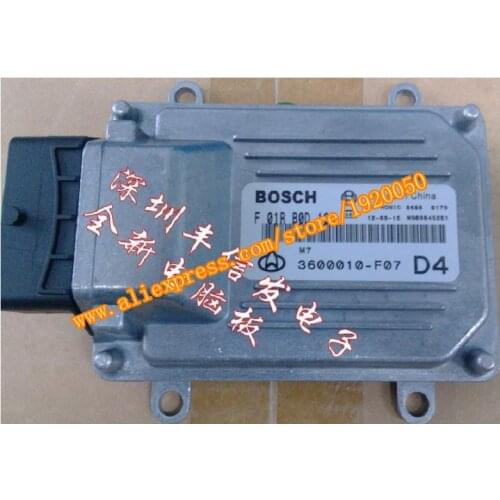 Changan JL465Q engine computer board ECU trip computer version F01RB0D168 / 3600010-F07