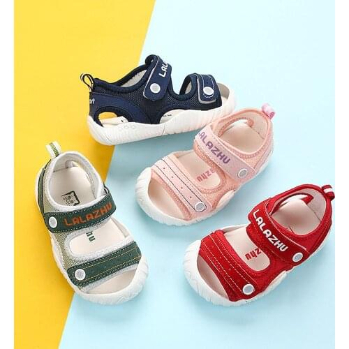 TOU Children's Sports Shoes