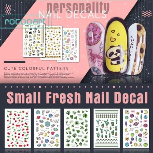 1PCS planet self-adhesive nail sticker small fresh space star moon star element series pattern nail tip 3D manicure Tool