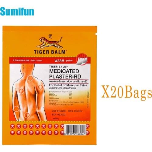 40Pcs/20Bags Thailand Tiger Balm Capsicum Cool Medical Plaster Body Muscle Arthritis Pain Relief Patch Herbal Medical Plaster