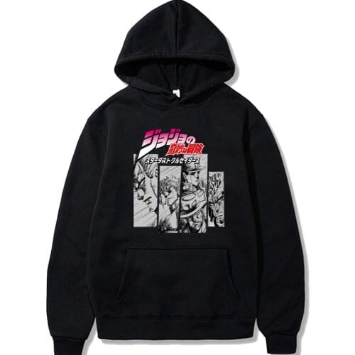 JOJO Bizarre Adventure Cosplay Print Pattern Plus Fleece Hooded Adults Spring Autumn Sweater Casual Loose Harajuku Style Unisex