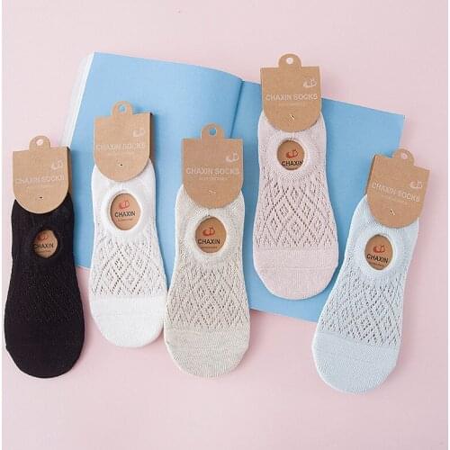 2020 Womens Cotton Antiskid Invisible Liner Socks Elastic Comfy Female Ankle Boat Low Cut Hollow Out Breathable Short Socks