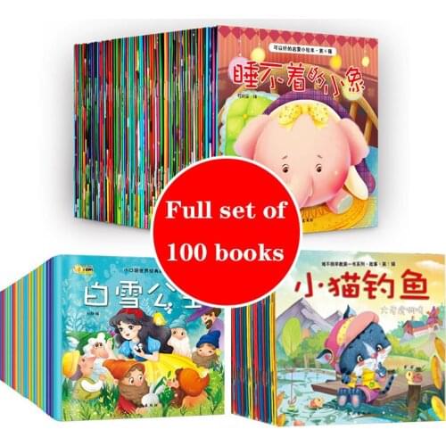 100 Pcs/Set Chinese Story For Kids Book Childrens Bedtime Story Enlightenment Color Picture Storybook Age 0-6 Baby Story Book