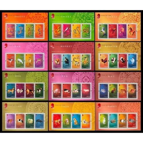 2000-2011, Chinese Zodiac , Souvenir sheet .12 pieces. China Hong Kong Post Stamps , Philately , Postage , Collection