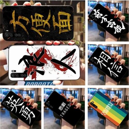 Chinese character art Phone Case For Huawei Nova 6se 7 7pro 7se honor 7A 8A 7C 9C Play