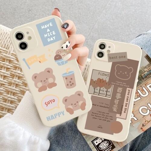 For Samsung Galaxy A11 M11 A20S A30 A32 A41 A42 Note 20 9 8 10 Lite A81 S20 Ultra S7 Edge S8 Plus A10S A02s Retro Animal Cases
