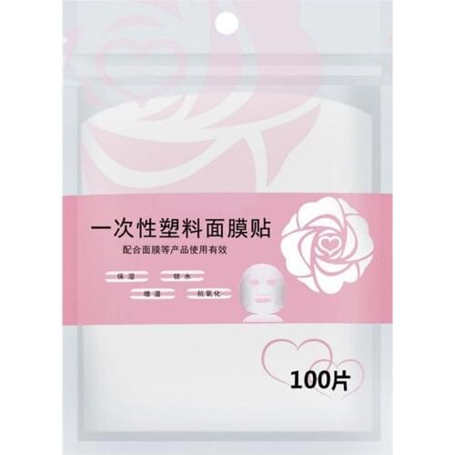 Disposable Plastic Mask 100pcs Special Wet Mask For Beauty Salon Skin Care Moisturizing Transparent Mask Care for the skin