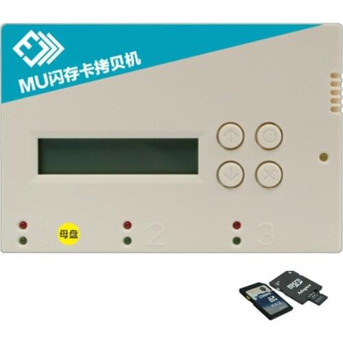 1.5GB/M Super Speed Duplicator Read SD Card Information Multi-functional SD Duplicator