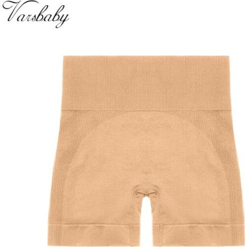 Varsbaby Shaper shorts women summer peach yoga pants fitness pants stretch breathable underwear