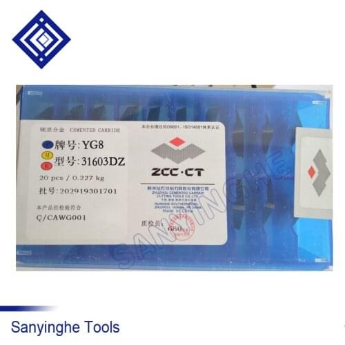 Free shipping high quality 20pcs/lots 31603DZ YG6 / YG8 / YW1 / YW2 / YT5 / YT14 / YT15 carbide clamping insets turning inserts