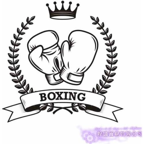Boxing Wall Sticker Kick Boxer Play Glove Free Combat Posters Vinyl Striker Wall Decals Decor Pugilism Car Decal