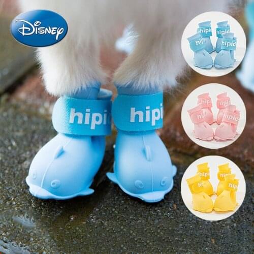 Disney Puppy Dog Shoes Teddy Pet Rain Boots Universal Waterproof Medium Large Small Dog Bichon Foot Cover Fall Winter
