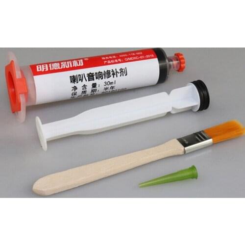 Speaker audio repair repair glue foam paper tray rubber edge cloth black electronic seal speaker repair glue 30ml