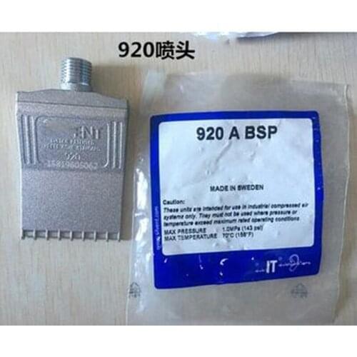 Sil-vent 920A flat air nozzle silv-ent duckbill nozzle 920 blowing nozzle 14 square hole blowing nozzle