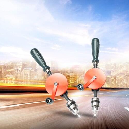 1/4 inch Carbon Steel Hand Crank Drill Precision Cast Manual Drill DIY Woodworking Manual Drilling Tool Teaching Supplies