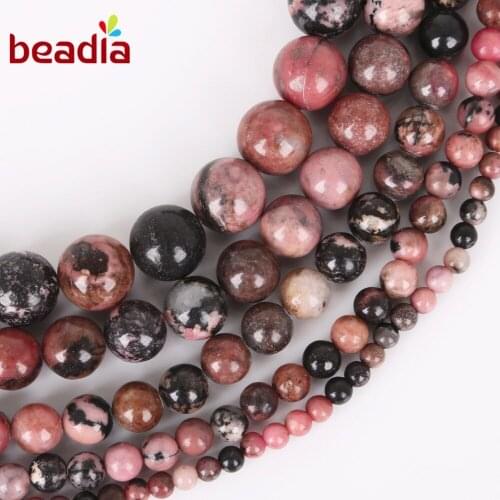 Top Quality Hole 1mm 4/6/8/10/12mm Stone Beads Natural Black Stripes Rhodochrosite DIY Handmade Jewelry Craft Making Strand 15