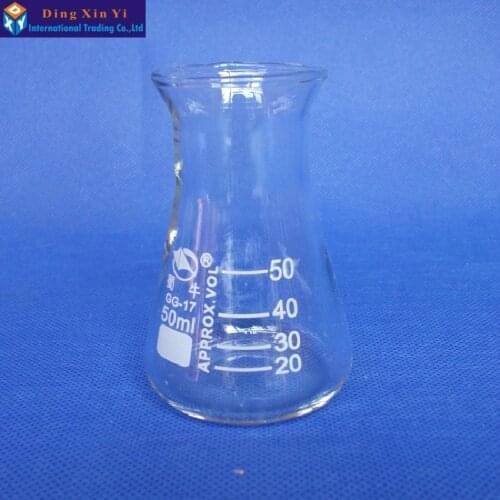 DXY Laboratory Flasks