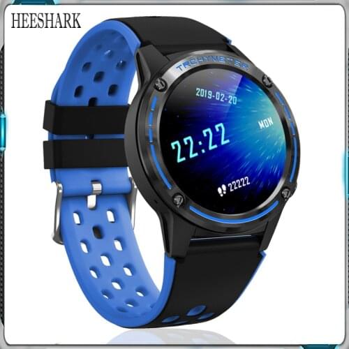 Heeshark Pedometer Watch