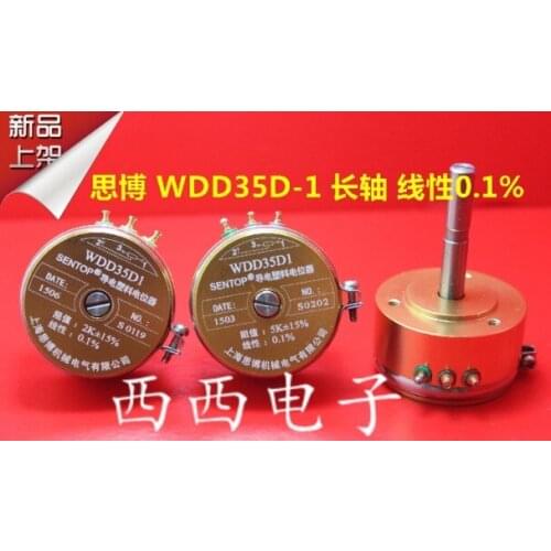 [VK] original SAKAE Conductive plastic potentiometer WDD35D-1 WDD35D WDD35D1 1K 2K 5K 10K linear 0.1% Long axis 33mm switch