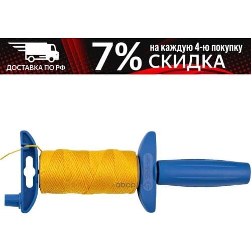 ЗУБР Brake System Parts