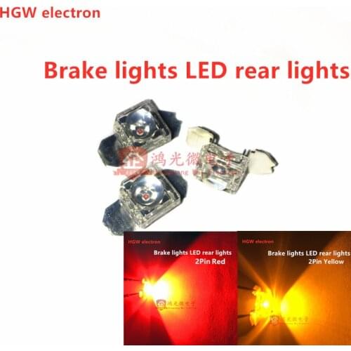 10PCS 5mm high-power bright LED lamp bead 2pin piranha red brake lamp automobile taillight led red yellow light emitting diode