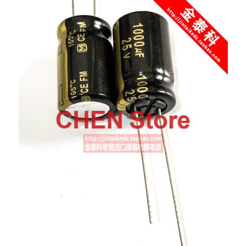 20PCS matsushita capacitor FM Series 25V1000UF 12.5X20MM ultra low internal resistance Electrolytic Capacitor 1000uf 25v