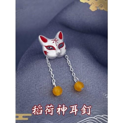 Anime Fushimi Inari Cosplay Fox Mask S925 Ear Stud Earing Jewelry Earrings Women Accessories Xmas Gift